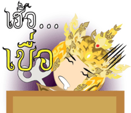 Lai Kanok Cartoon thai V.2 sticker #7333510