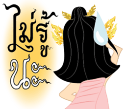 Lai Kanok Cartoon thai V.2 sticker #7333511