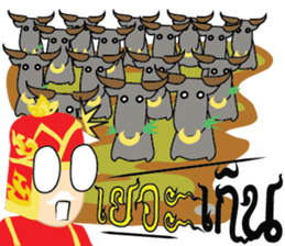 Lai Kanok Cartoon thai V.2 sticker #7333513