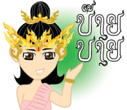 Lai Kanok Cartoon thai V.2 sticker #7333515