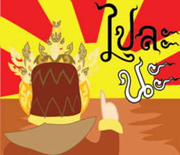 Lai Kanok Cartoon thai V.2 sticker #7333517