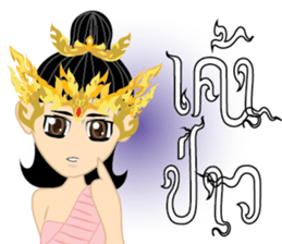 Lai Kanok Cartoon thai V.2 sticker #7333523