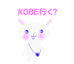 Tokushima's word 1 sticker #7333804