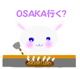 Tokushima's word 1 sticker #7333805