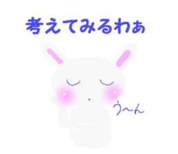 Tokushima's word 1 sticker #7333808