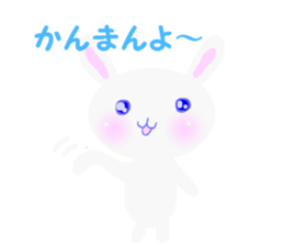 Tokushima's word 1 sticker #7333810