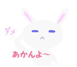 Tokushima's word 1 sticker #7333811