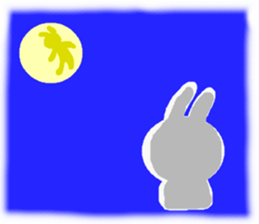 Tokushima's word 1 sticker #7333812