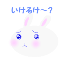 Tokushima's word 1 sticker #7333813