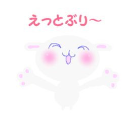 Tokushima's word 1 sticker #7333816