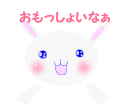 Tokushima's word 1 sticker #7333817