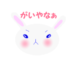 Tokushima's word 1 sticker #7333818