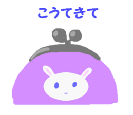 Tokushima's word 1 sticker #7333819