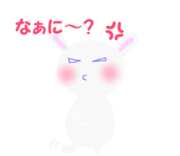 Tokushima's word 1 sticker #7333821