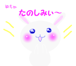 Tokushima's word 1 sticker #7333830