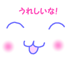 Tokushima's word 1 sticker #7333841