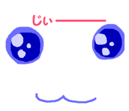 Tokushima's word 1 sticker #7333843