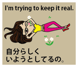 English/Japanese conversation slang! sticker #7333896