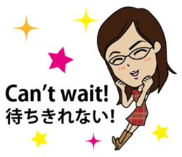 English/Japanese conversation slang! sticker #7333898