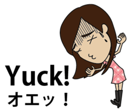 English/Japanese conversation slang! sticker #7333906