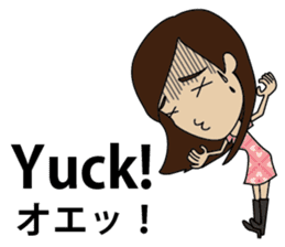 English/Japanese conversation slang! sticker #7333906