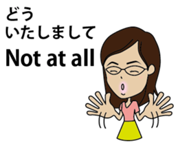 English/Japanese conversation slang! sticker #7333913