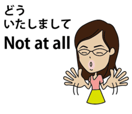 English/Japanese conversation slang! sticker #7333913