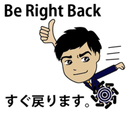 English/Japanese conversation slang! sticker #7333921