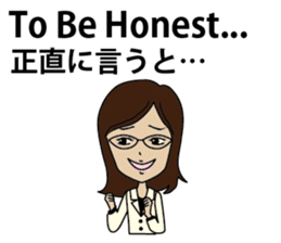 English/Japanese conversation slang! sticker #7333923