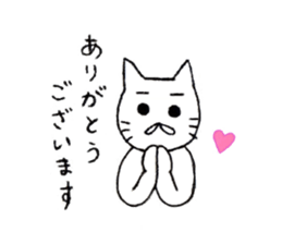 Smart , Standard , Wild  cats sticker #7333973