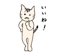 Smart , Standard , Wild  cats sticker #7333977