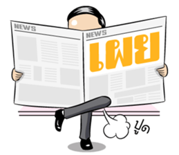 Headline sticker #7334084