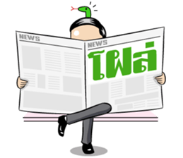 Headline sticker #7334085