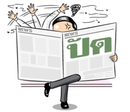 Headline sticker #7334087