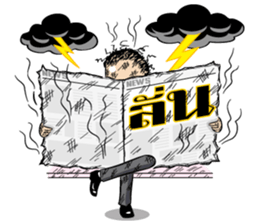 Headline sticker #7334090