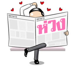 Headline sticker #7334103