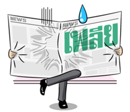 Headline sticker #7334106