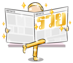 Headline sticker #7334110