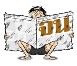 Headline sticker #7334111