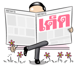 Headline sticker #7334114