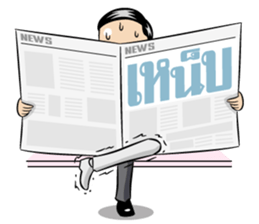 Headline sticker #7334115