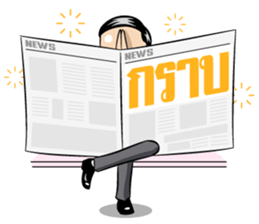 Headline sticker #7334116