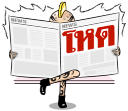 Headline sticker #7334117