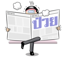 Headline sticker #7334119