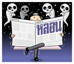 Headline sticker #7334121