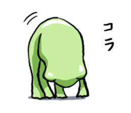 Sticker of the frog 4 sticker #7334286