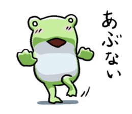 Sticker of the frog 4 sticker #7334302