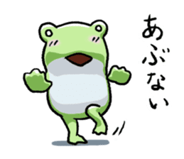 Sticker of the frog 4 sticker #7334302