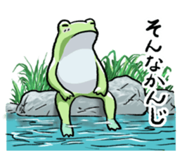 Sticker of the frog 4 sticker #7334305