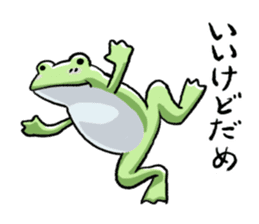 Sticker of the frog 4 sticker #7334306
